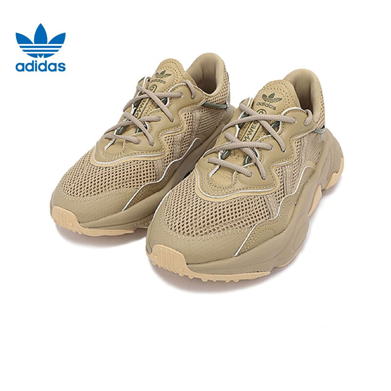 adidas Originals Ozweego Green Beige Men Casual Lifestyle Shoes Sneakers GY3157 | Kixify Marketplace