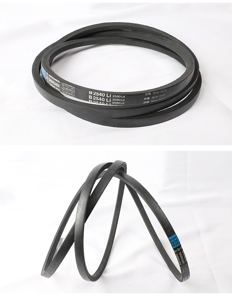 三力士三角皮带b型b2515其他