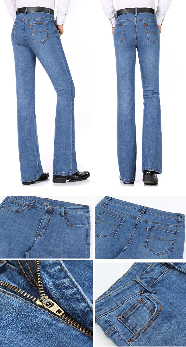 喇叭裤男潮流 牛仔裤 运动 休闲春秋新品男士高腰微喇叭裤弹力修身