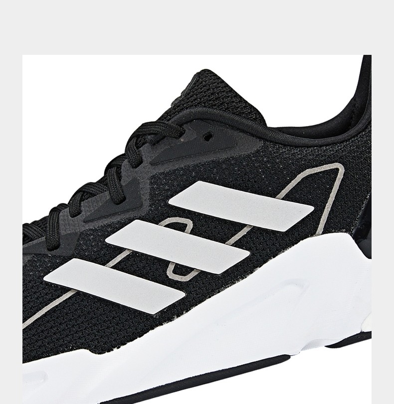 adidas阿迪达斯女鞋2021新款x9000l2w透气休闲运动鞋跑步鞋s23657fw80