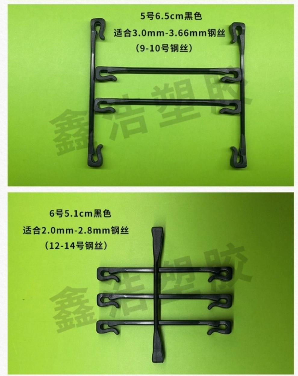 葡萄绑枝卡猕猴桃卡子新料抗老化塑料卡扣绑枝条固定 1号黑色 一斤装