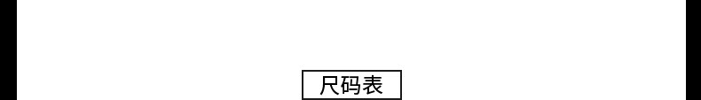 653c5dc9bfbd7ffe.jpg