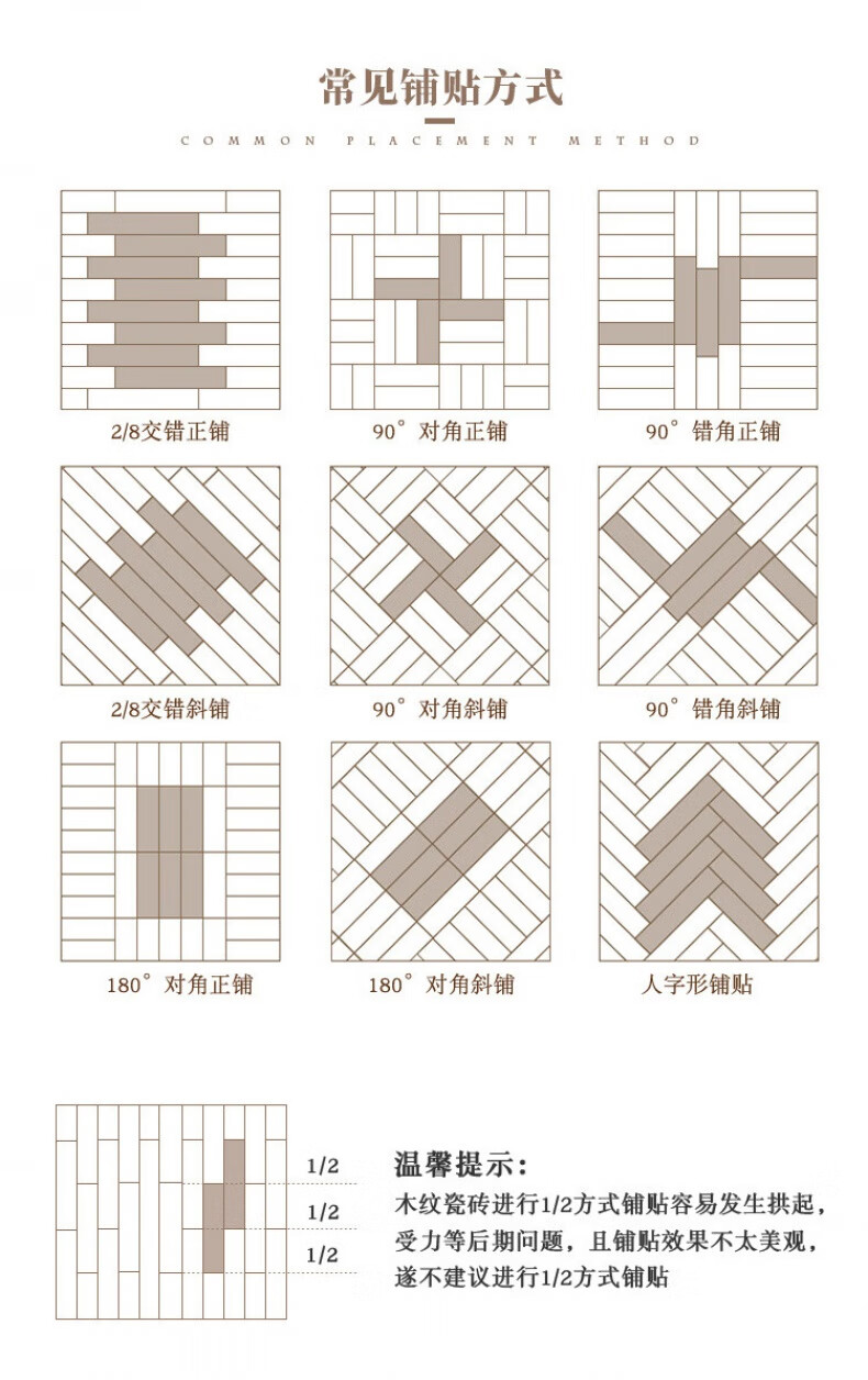 详情_27.jpg