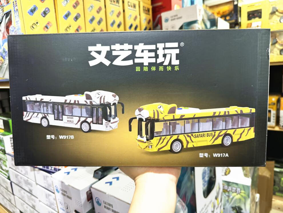 3876d0d41be5ace1.jpg