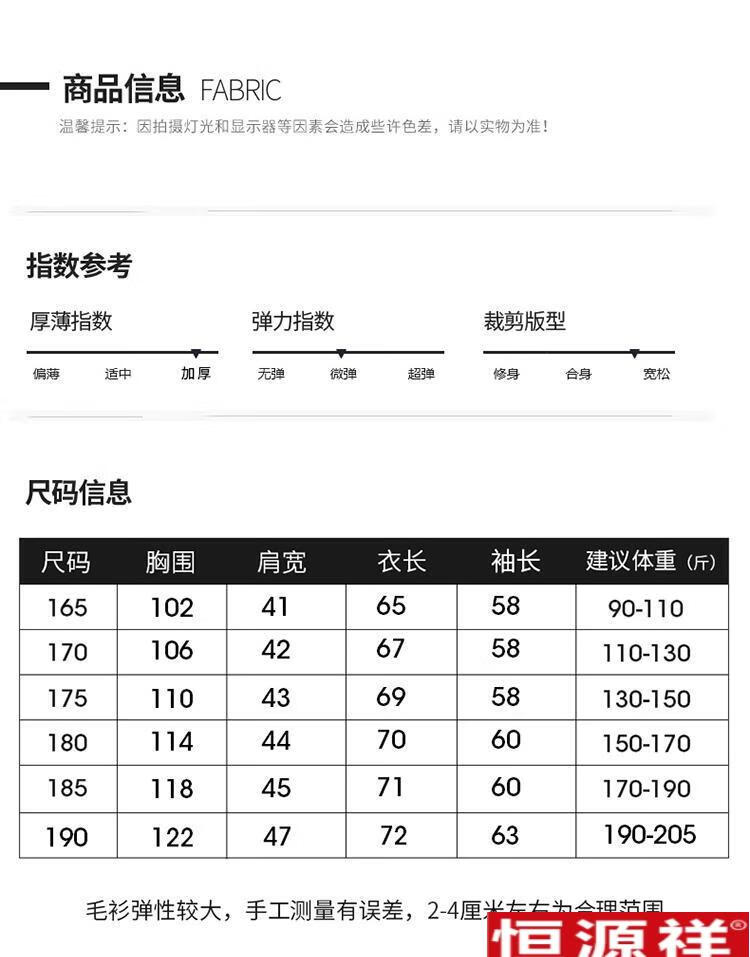 d1973031d077c57d.jpg