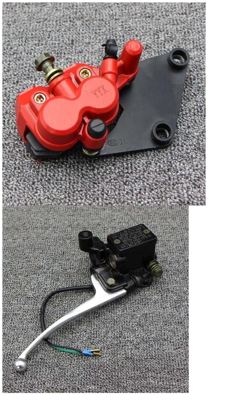 适用于摩托车配件迅鹰凌鹰前轮刹车泵前碟刹下泵踏板车电动车下泵总成