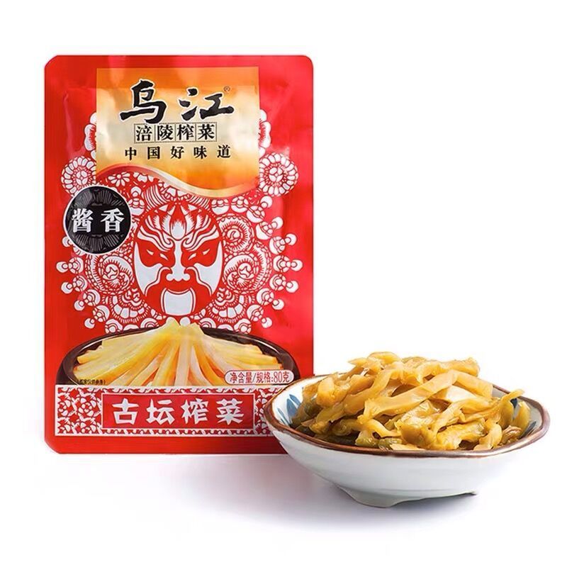 涪陵榨菜烏江8種口味80g多規格開胃下飯菜佐餐鹹菜泡飯菜榨菜批發70g