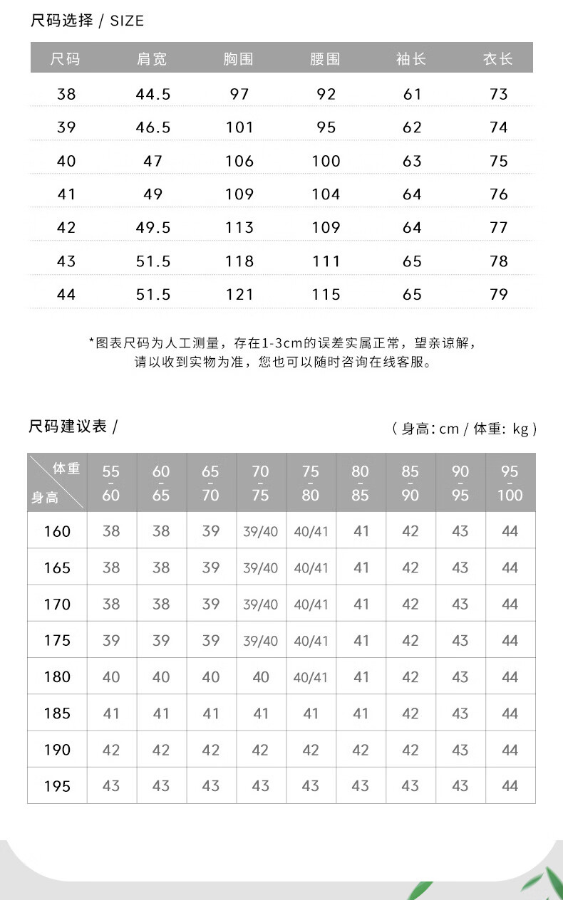 a5b901409560722d.jpg