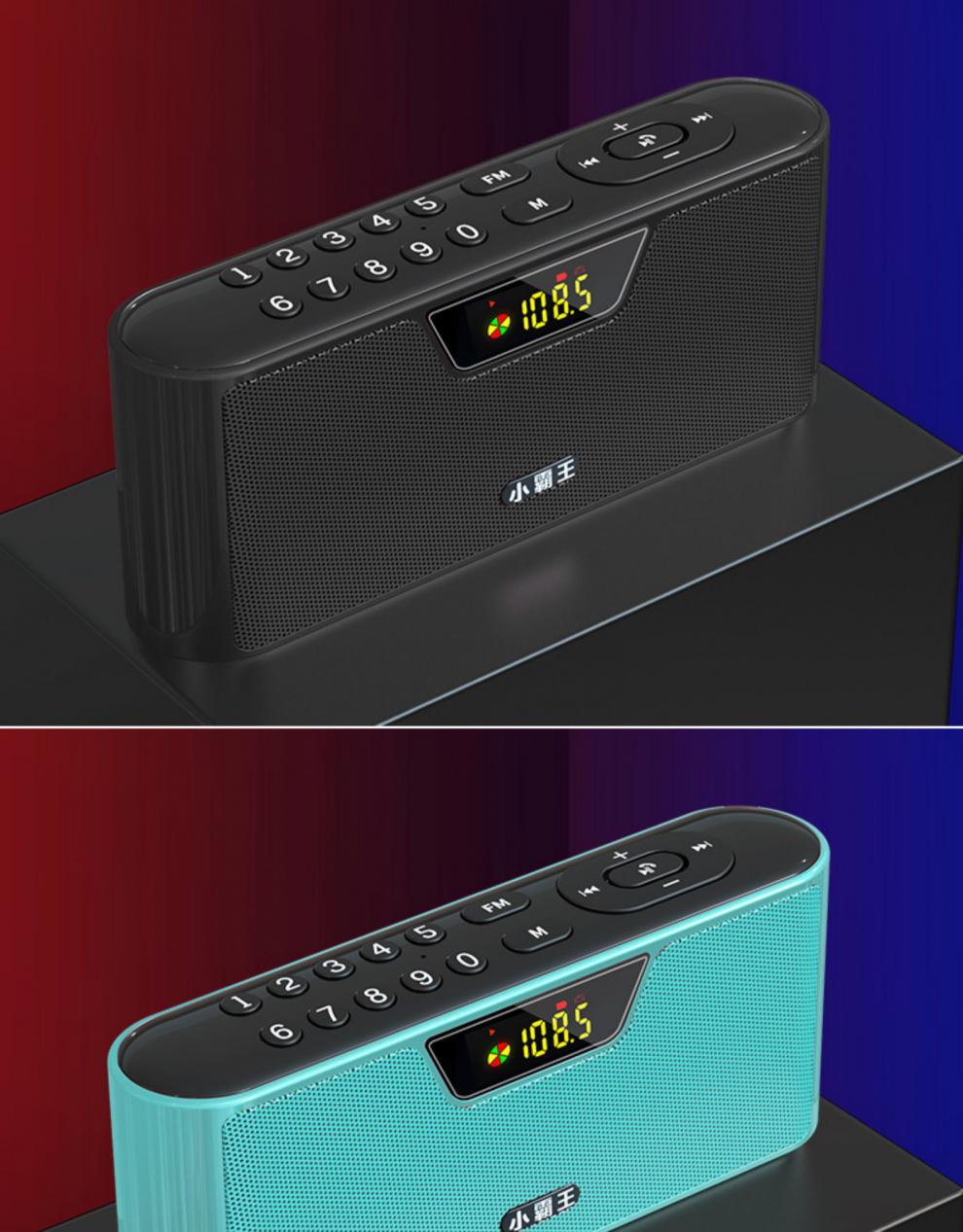 小霸王蓝牙音响d96双喇叭大音量蓝牙音箱3d环绕家用收音机新款便携式