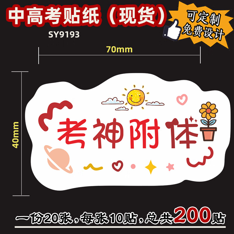 ff1391d84aefafd7.jpg