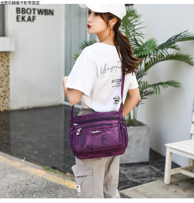左一仁品牌牛津布斜挎单肩包女士休闲时尚尼龙斜跨旅游背包帆布大包包