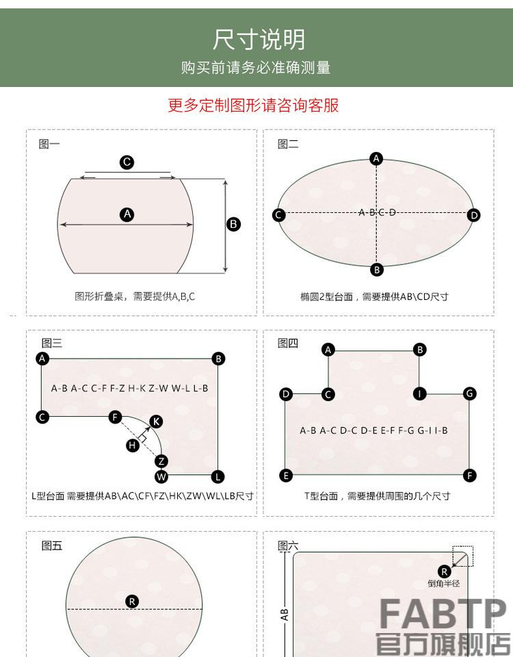 透明软塑料玻璃加厚水晶板5mm厚软玻璃透明pvc餐桌布5毫米特厚进口原