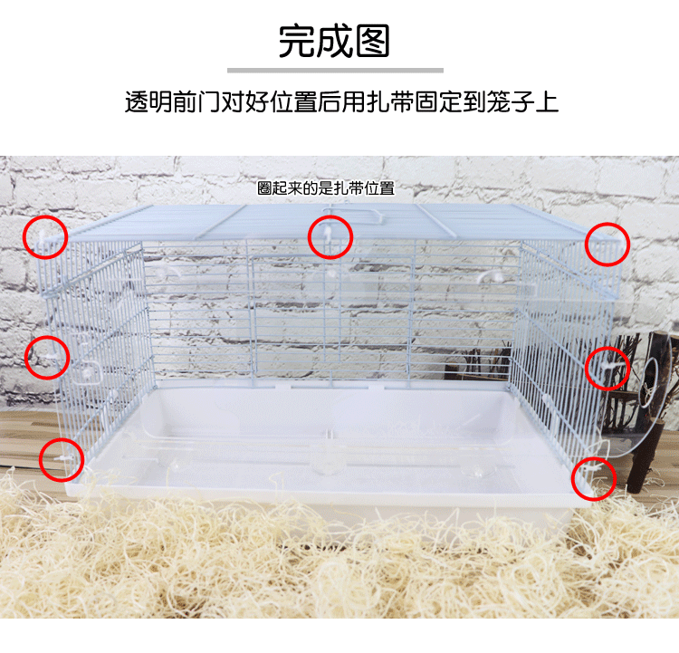 仓鼠笼子6047基础笼改亚克力透明笼超大ps板前门金丝熊蜜袋47粉色裸笼