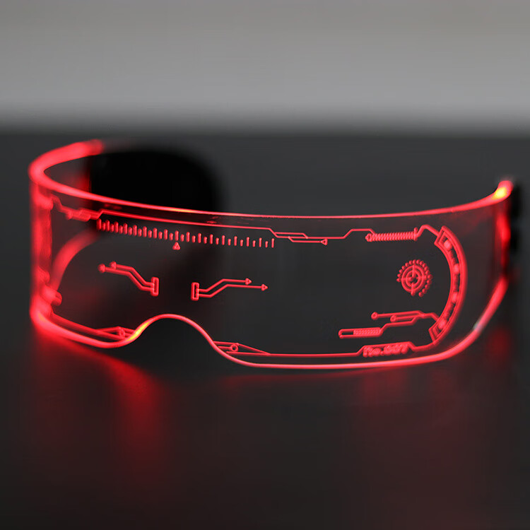 赛博朋克眼镜发光未来科技感眼镜led拍照道具抖音男女科七彩自动变色