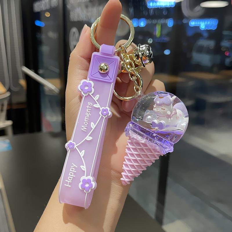 新品书包挂链流沙个性冰淇淋汽车钥匙扣可爱粉嫩漂浮瓶独角兽挂件流沙