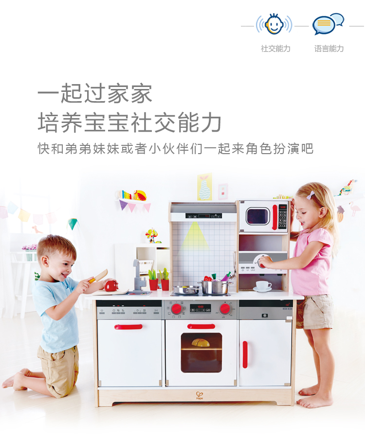 22ebc70d3f65de81.jpg