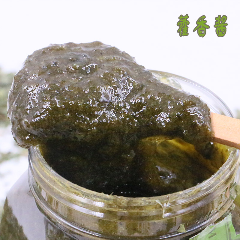 新疆和田藿香酱天然香甜美味特色果酱500g【图片 价格 品牌 报价】