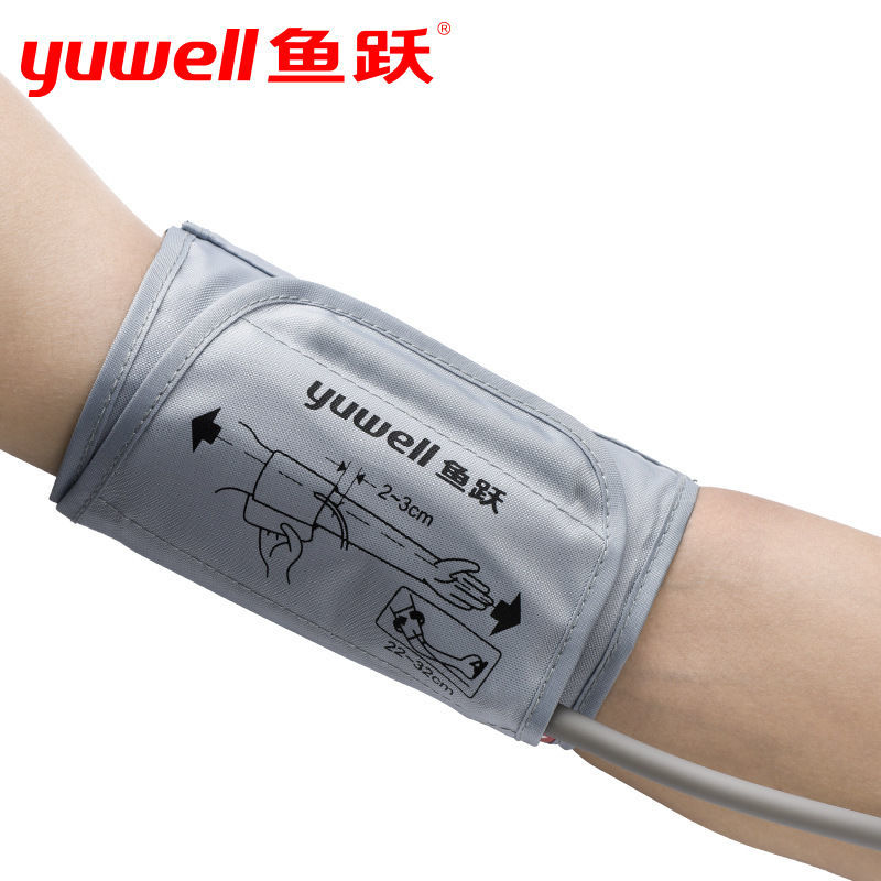 鱼跃牌 鱼跃电子血压计配件血压测量仪360臂带臂式袖带绑带 鱼跃普通