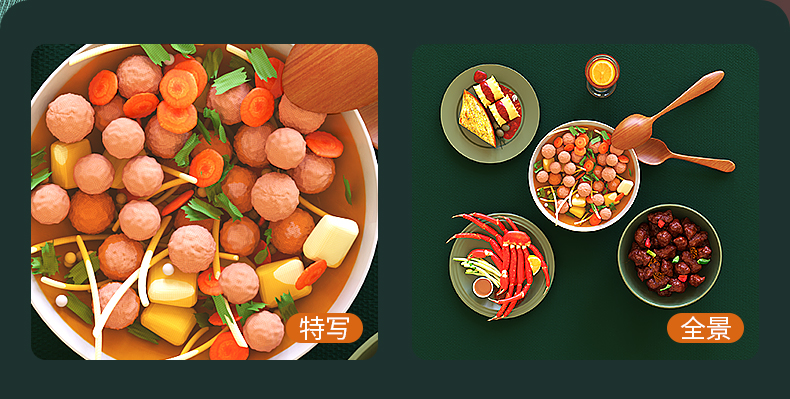 详情_04.jpg