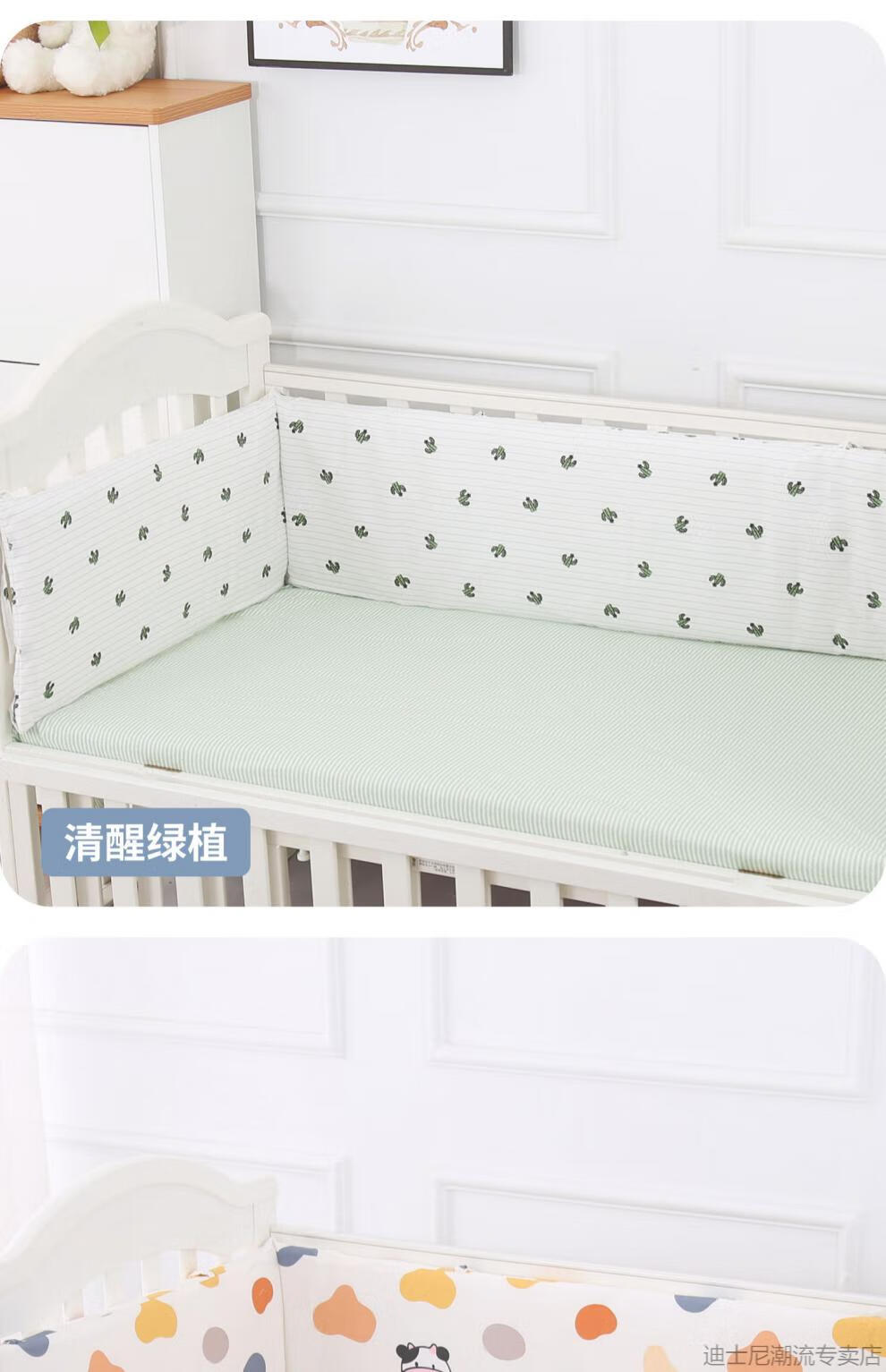 c098abef3ac8d879.jpg