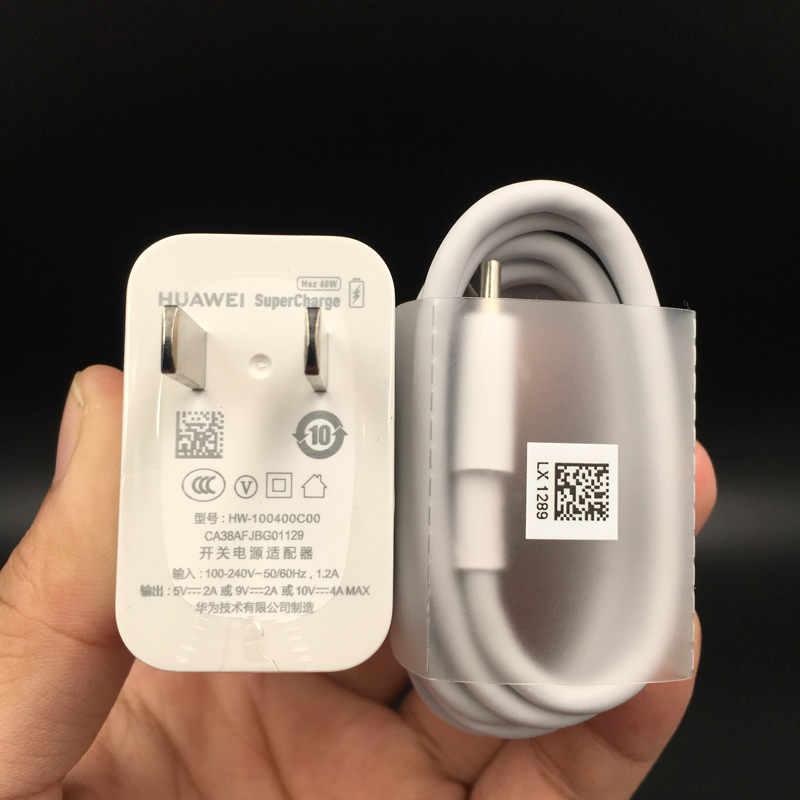 华为mate20 pro原装充电器闪充快充数据线快充40w 华为maters保时捷