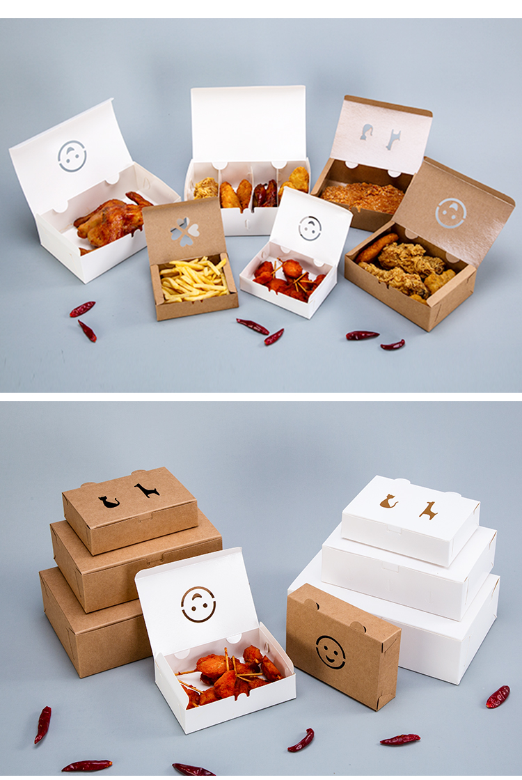 炸鸡纸盒韩式炸鸡盒牛皮纸打包盒外卖小吃包装盒子一次性油炸食品纸盒