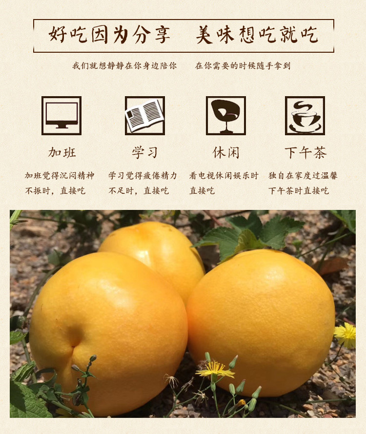 【顺丰空运 现摘现发】正宗平谷大桃黄油桃澳油黄肉黄金油桃北京