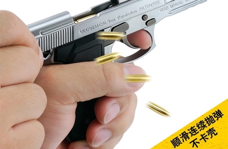 64式金属玩具枪1205中国64式仿真模型全合金属可拆卸儿童玩具手呛不可