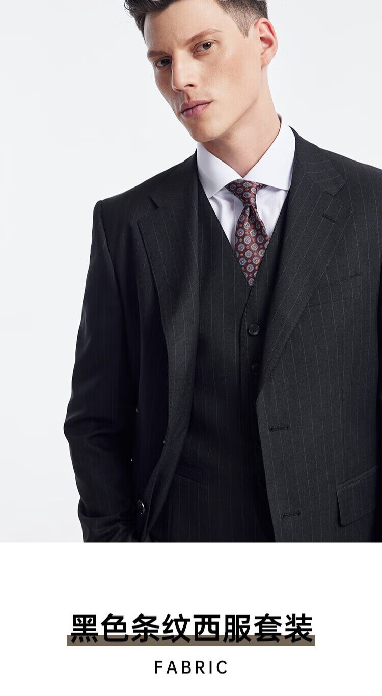 古黛茹(gudairu)品牌高端黑色条纹西装男套装商务休闲职业正装新郎
