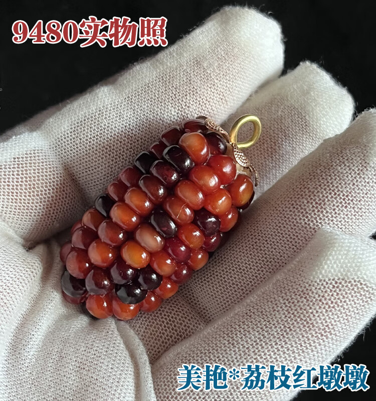 38ac70a0899cdfc8.jpg
