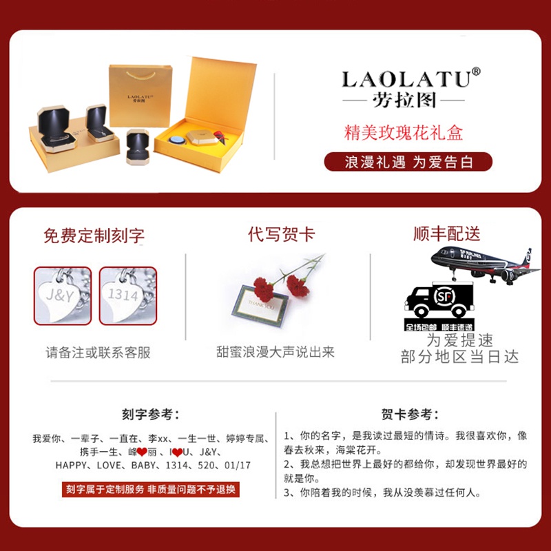 劳拉图(laolatu)轻奢时尚品牌小裙子扇形项链女简约锁骨链贝壳吊坠白