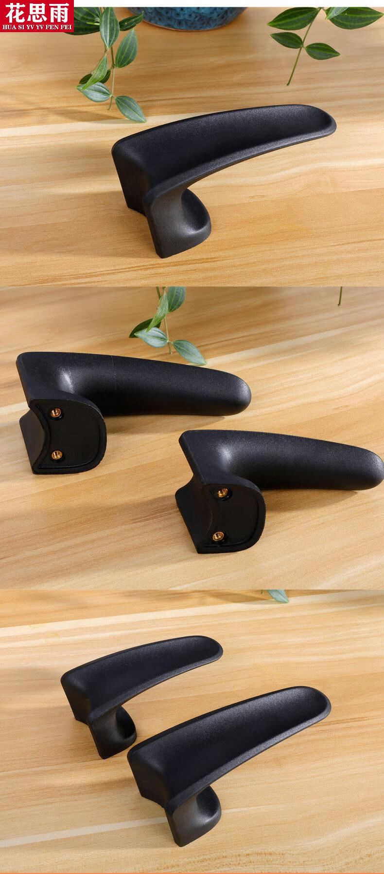 锅盖把手 双孔锅盖顶帽通用锅盖把手配件双孔奶锅汤锅可立式锅把手耐