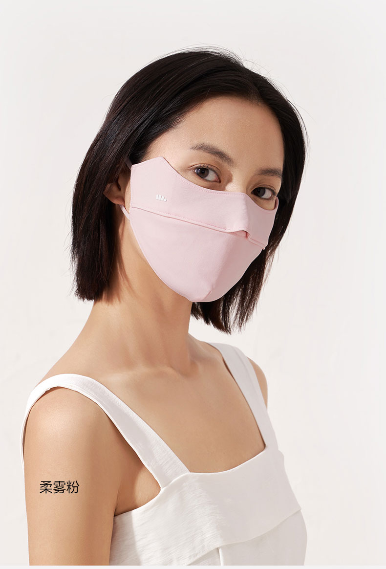 蕉下立体护眼角防晒口罩女防紫外线夏季户外全脸遮阳遮脸透气焦下 谧