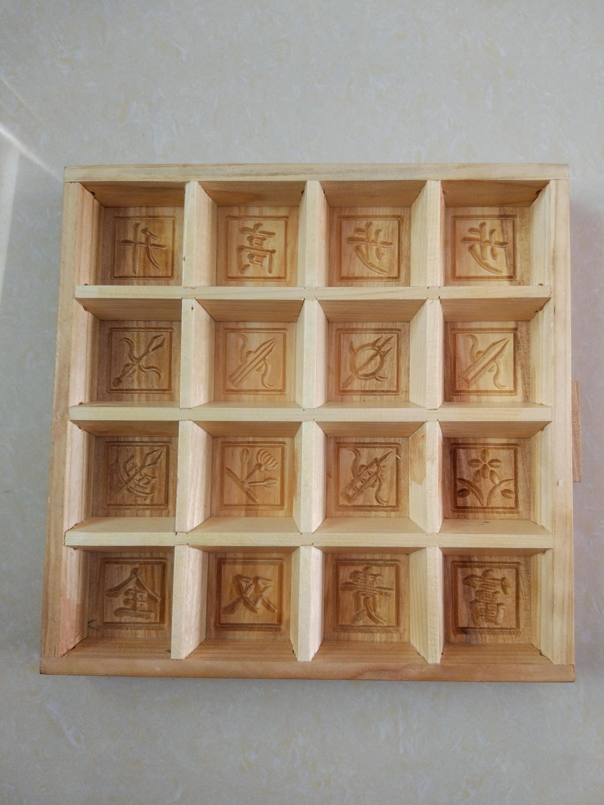 蒸崇明糕模具方糕模具木质蒸模印糕板状元糕松糕定胜糕桂花糕重阳糕板
