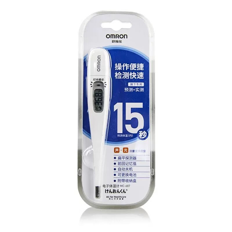 8b71c4cdd0153803.jpg
