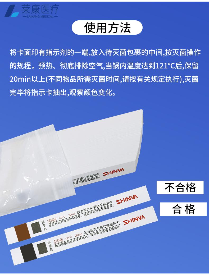 bb72f9ad2a10965c.jpg