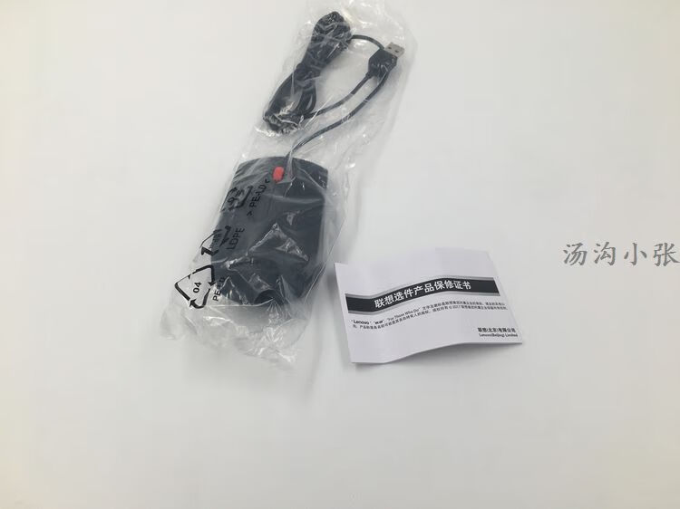 87fd249e7dbbe3a0.jpg