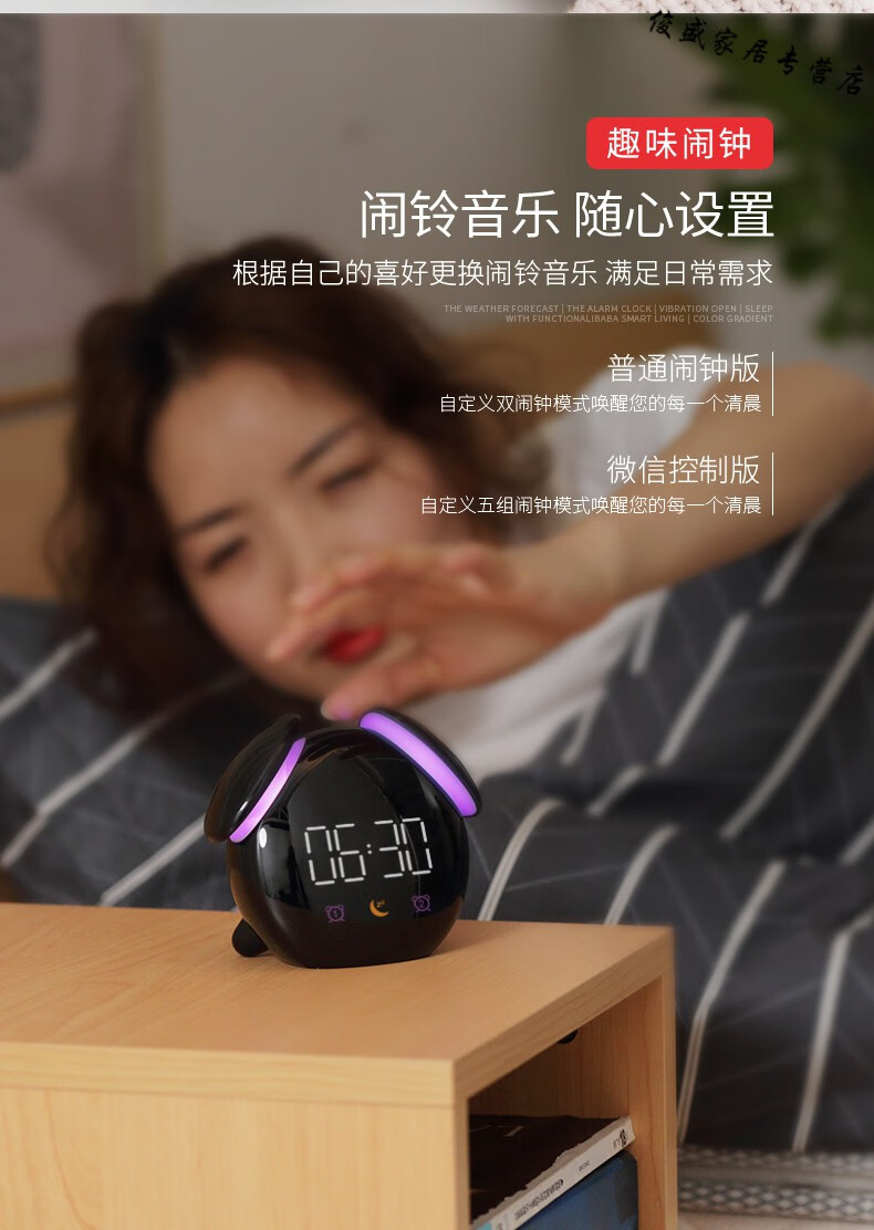 小米mi小米生态同款闹钟2021新款震动钟表宿舍学生强力闹铃男孩儿童