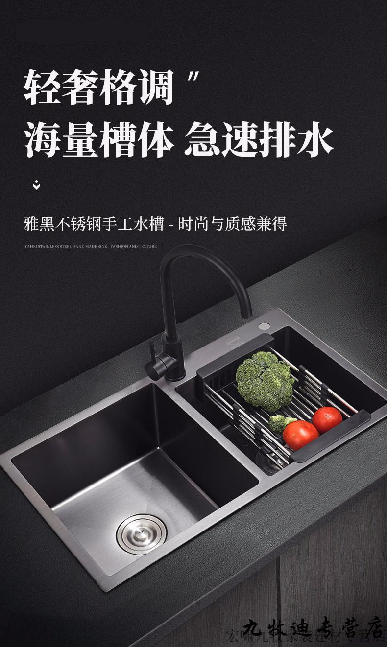 shengxue纳米黑加厚不锈钢水槽洗菜盆双槽洗菜水池大号洗碗池家用套