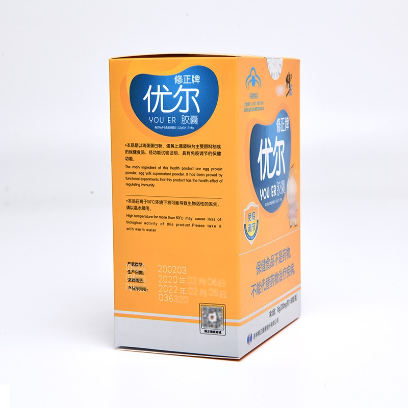 修正牌 优尔胶囊 80粒装 1盒装