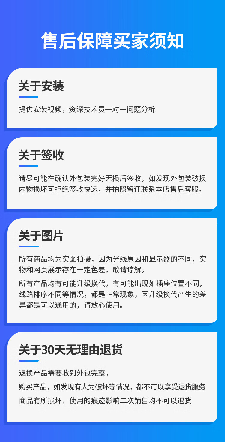 8b30508b6fb41d7a.jpg