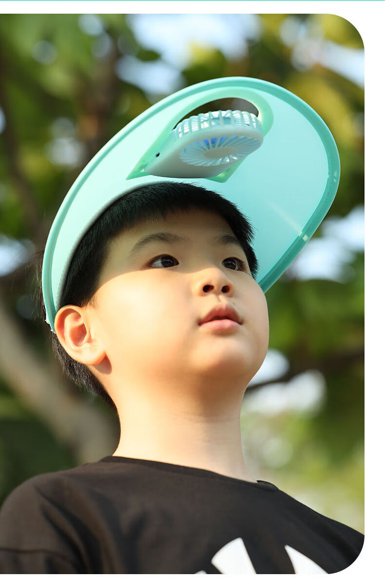 新品风扇帽子儿童帽子女充电风扇帽宽檐户外遮阳时尚可调节夏天空顶