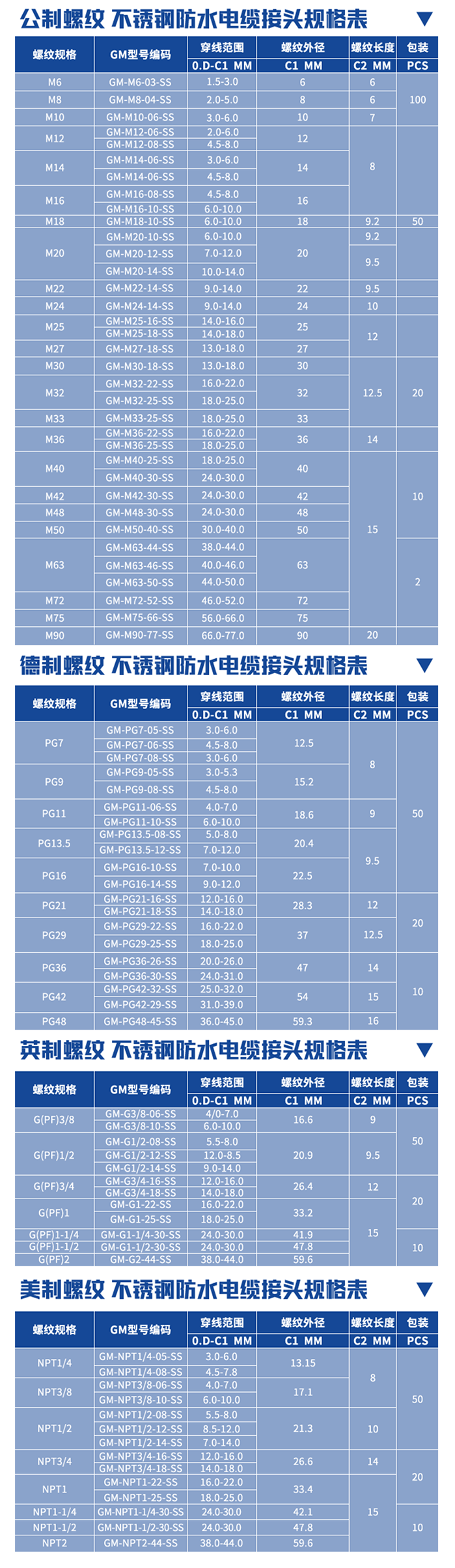 afc6bd1eba28d36d.png