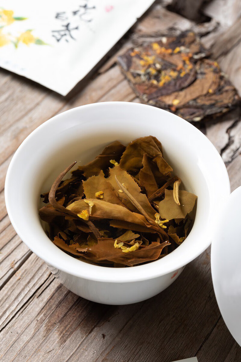 chiqingpai桂花老白茶饼干茶2011年福鼎老白茶小茶饼