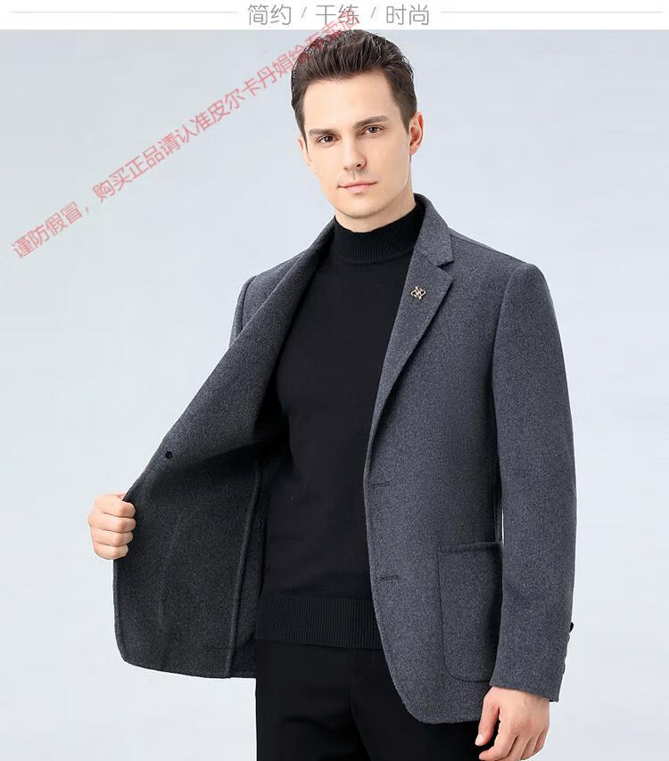 3ab5db4b801630c8.jpg