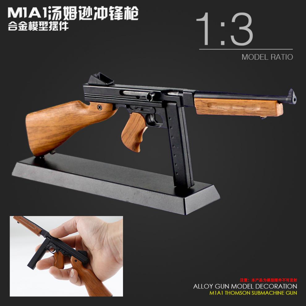 合金枪模卡宾枪4d金属美精致拆卸拼装和平吃鸡精英男孩生日礼物 m4a1