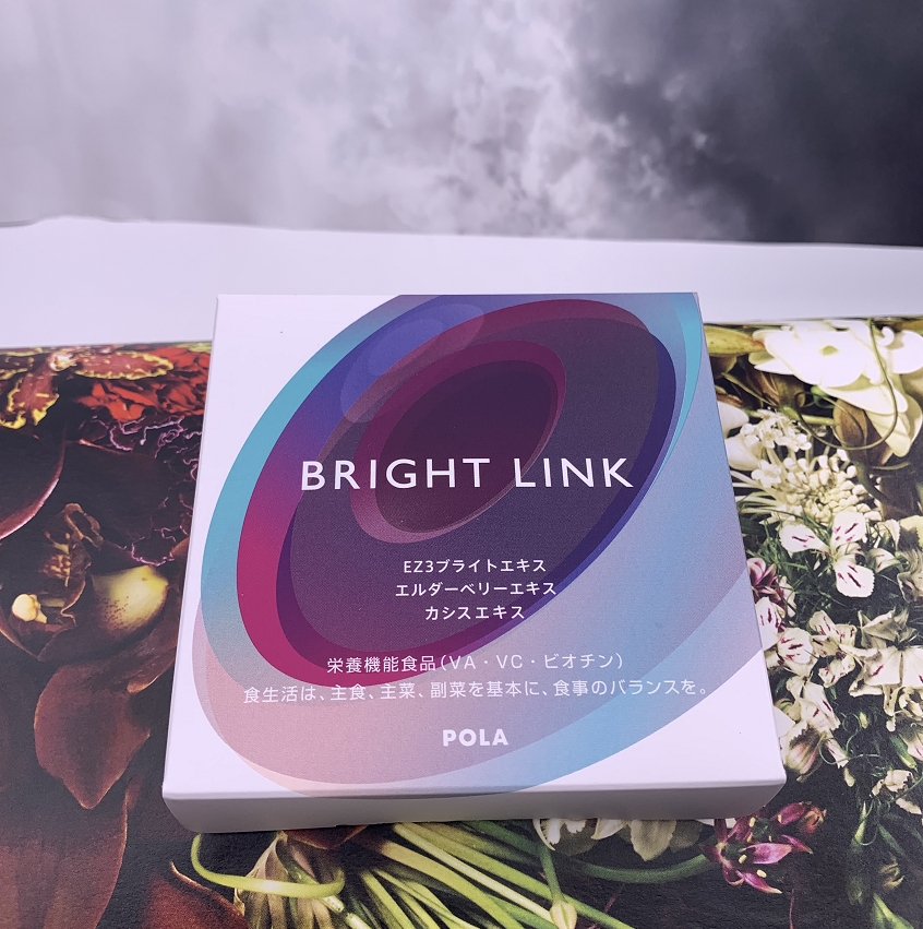 现货日本宝丽丸蓝莓红菊精华叶黄素180粒pola新版