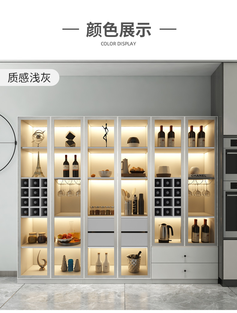 带灯酒柜北欧餐厅玻璃展示柜现代简约餐边柜轻奢红酒柜收纳40厘米长a
