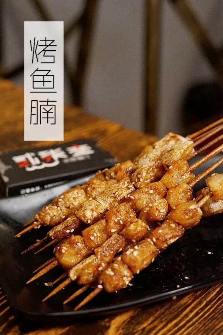 新鲜鱼腩冷冻巴沙鱼腩肥油巴沙鱼鱼腩鱼腹海鲜烧烤餐饮食材鲜美惊2斤