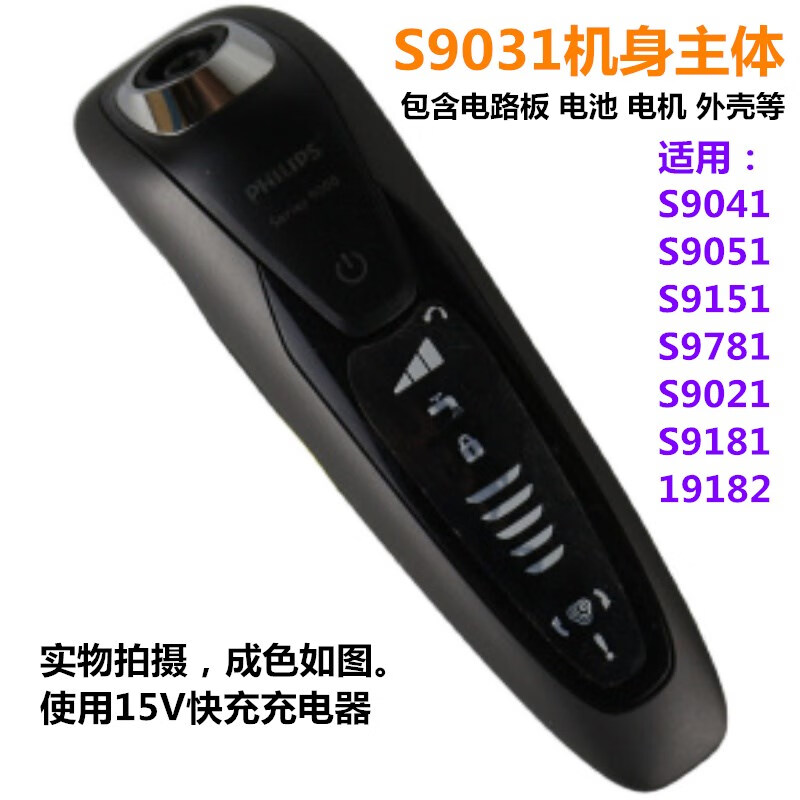 595fac0f2a78fa09.jpg